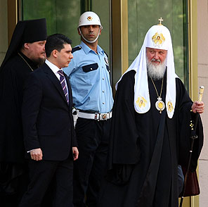 Patrik Kirill: Ruhban Okulu açılabilir