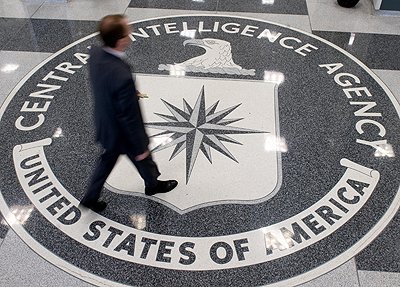 CIA sorguma teknikleri raporu açıklanıyor