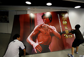 Bruce Leenin ölümünün 35inci yılı