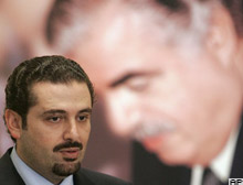 Lübnan'da zafer oğul Hariri'nin Lübnan'da zafer oğul Hariri'nin