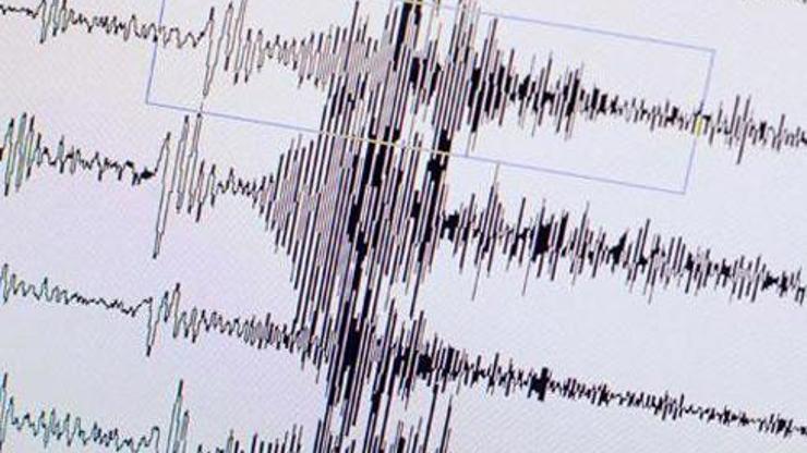 Meksikada 7.5 büyüklüğünde deprem