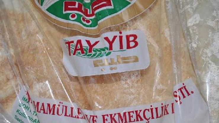 Suriyelilere Tayyip ekmeği