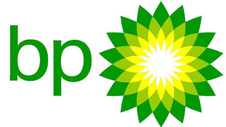 BP, TANAP projesine katılıyor