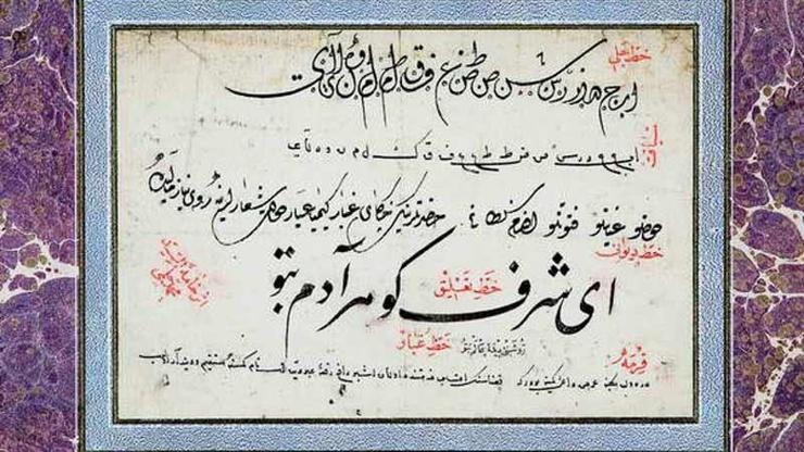 Osmanlıca yazı türleri