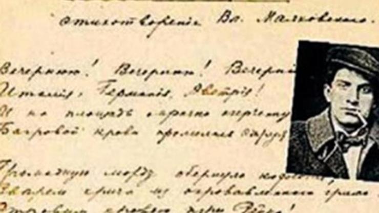 Mayakovski şiiri 43 bin dolara satıldı