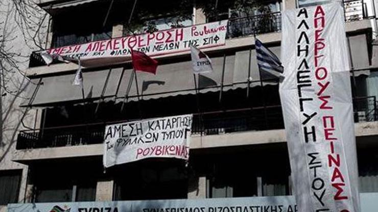 Yunanistanda SYRIZA genel merkezi işgal edildi