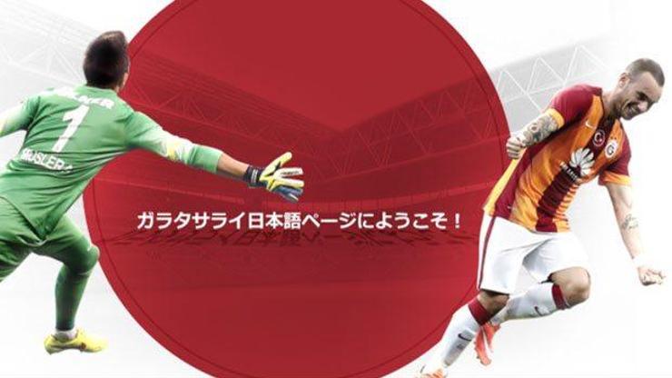 Galatasaraydan Japonca açılım