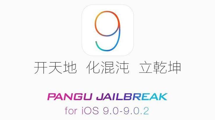 iOS 9 için ilk Jailbreak yayınlandı