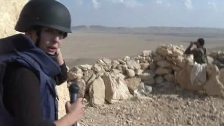 IŞİDin elindeki Palmira ilk kez görüntülendi