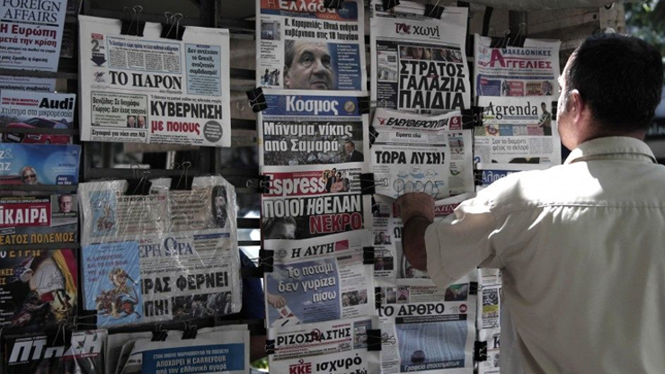 Yunanistanda gazeteciler greve gidiyor