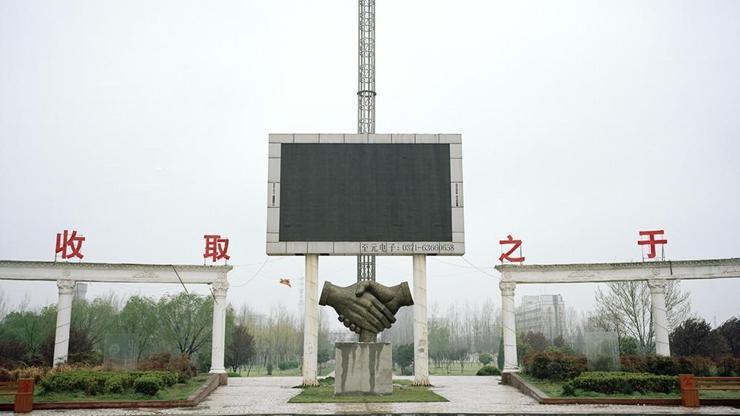 Çinin son komünist kasabası