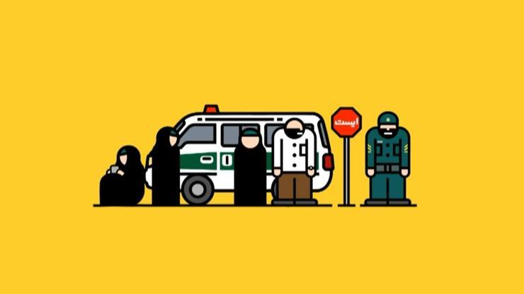 İranda ahlak polisi için yeni icat