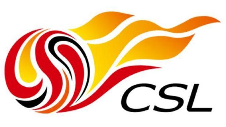 Merakla beklenen Çin Süper Ligi başlıyor
