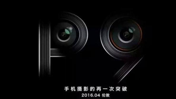 Huawei P9a çift kamera teknolojisi