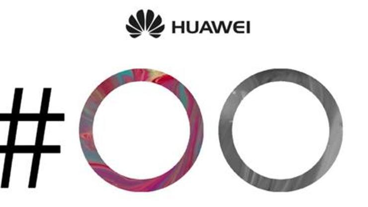 Huawei P9 ne zaman çıkacak
