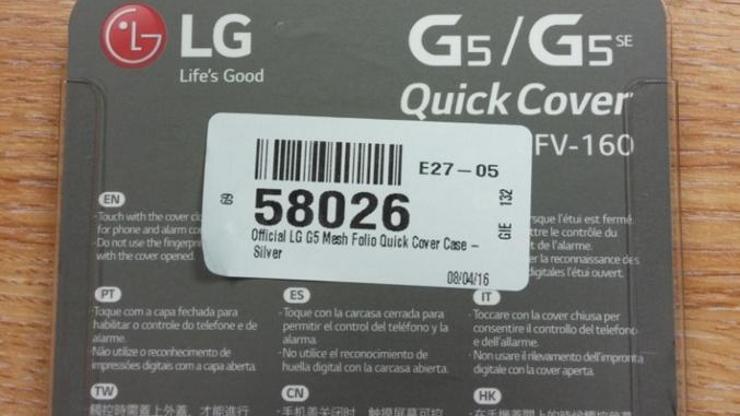 LG G5 SE ismi tekrar görüldü