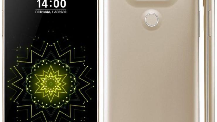 LG G5 SE tanıtıldı