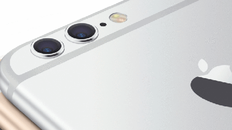 iPhone 7 Plus ve çift kamera teknolojisi