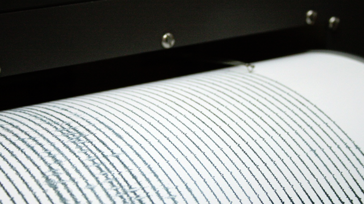 Tunceli’de hafif şiddetli üç deprem