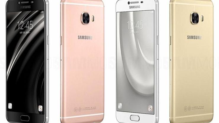 Samsung Galaxy C9 teknik özellikleri