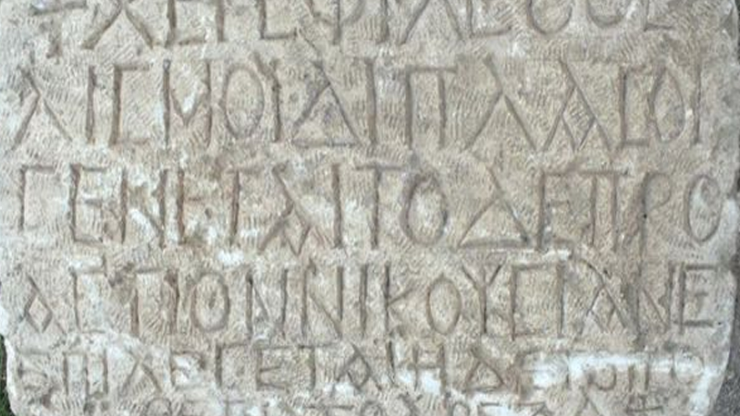 Ermenekte Bizans dönemine ait taş yazıt bulundu