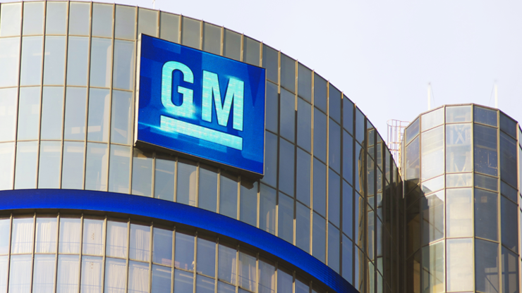General Motors 4,3 milyon aracını geri çağırdı