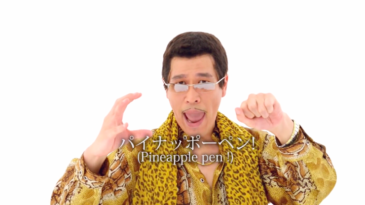 A Pen Pineapple Apple Pen yeni Gangnam Style mı