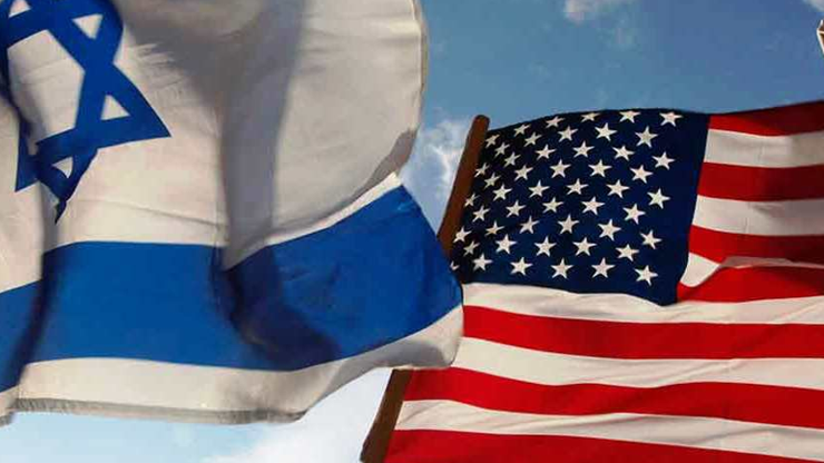 ABD İsrailin yerleşim yeri politikasını kınadı