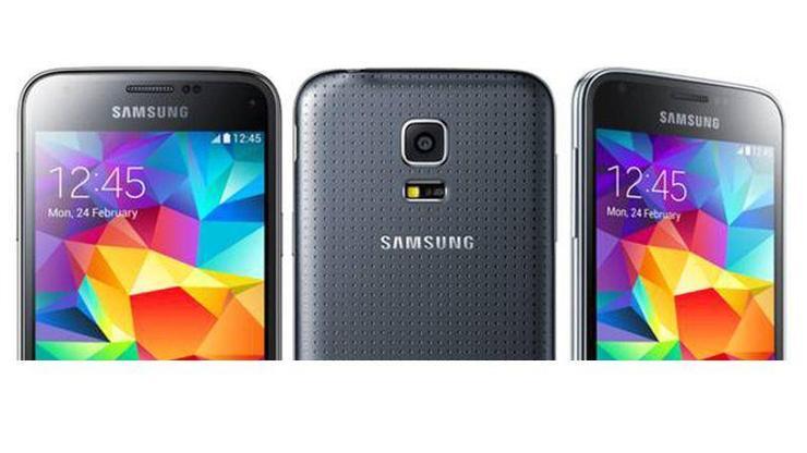Galaxy S5 Mini için Android 6 güncellemesi