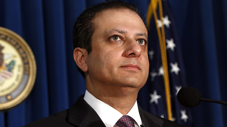 Bharara Trumpın görevde kalma önerisini kabul etti