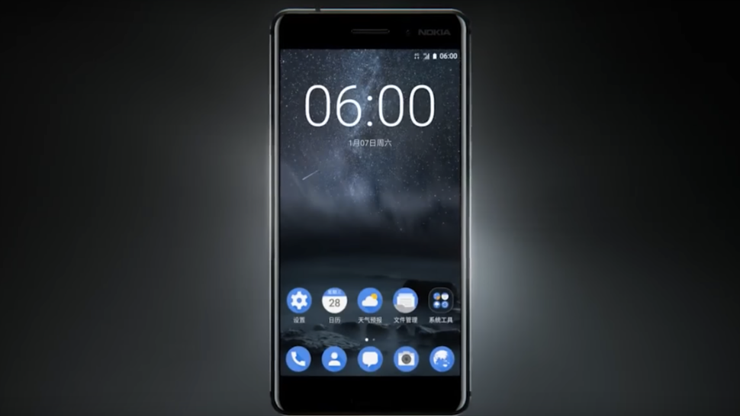 Nokia 6: Yeni Androidli Nokia satışa çıkıyor
