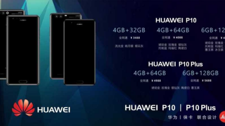 Huawei P10 Plus ve P10 modelleri geliyor