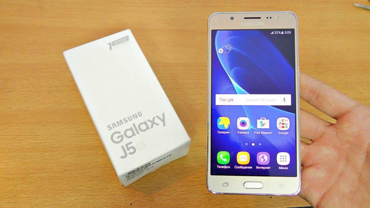 Galaxy J5 2017 ne zaman çıkacak