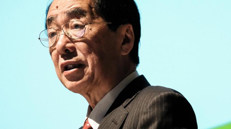 Japonya Eski Başbakanı: Nükleer enerjinin geleceği yok