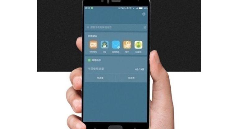 Xiaomi Mi 6 çıkış tarihi açıklandı