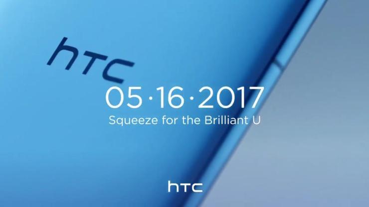 HTC U 11 işte böyle görünecek