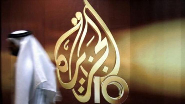 Suudi Arabistandaki El-Cezire ofisi kapatıldı