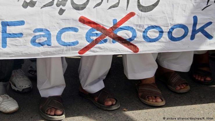 Pakistan’da İslam’a hakarete idam cezası