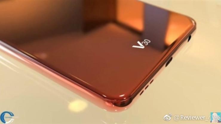 LG V30’un çıkış tarihi açıklandı