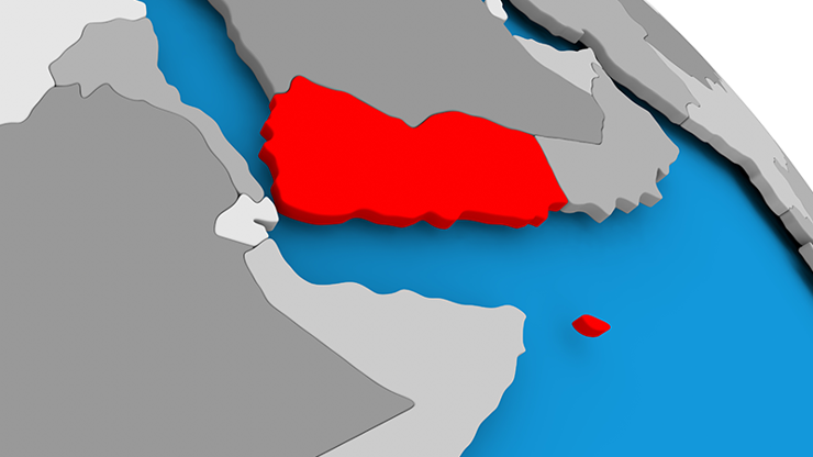 Yemende ayaklanma çağrısı