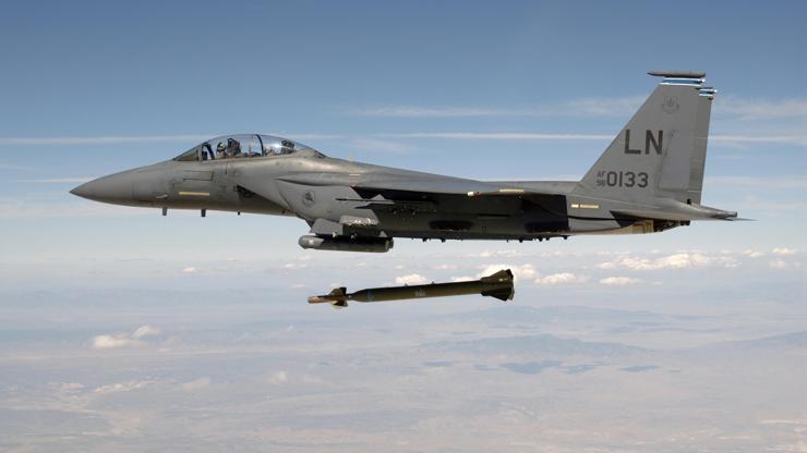 ABD F-15 savaş uçaklarını 2021 yılına kadar lazer silahlarla donatacak