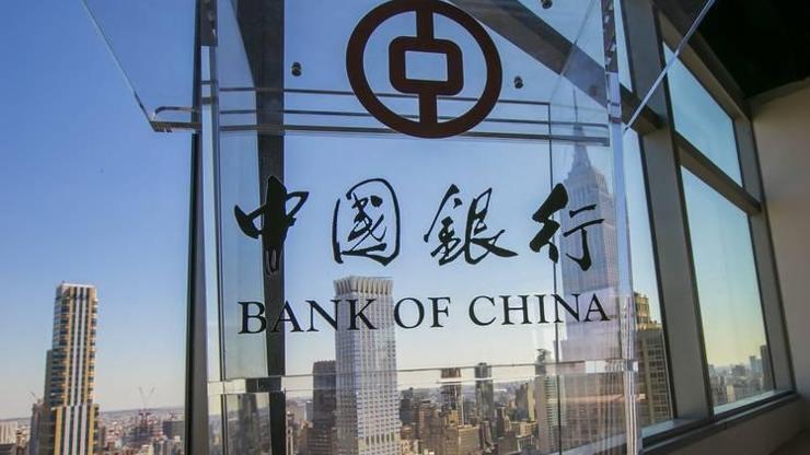Bank of China Türkiyede hizmete başlıyor