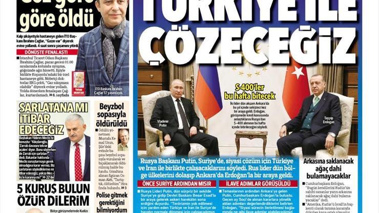 12 Aralık 2017 - Gazetelerin birinci sayfaları