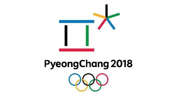 Canlı izle: PyeongChang 2018 Kış Olimpiyat Oyunları hangi kanalda