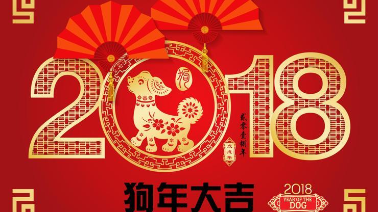 Çin Yeni yılında sizi neler bekliyor