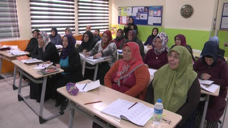 Bakanlıktan teknolojik hamle: Oku yaz