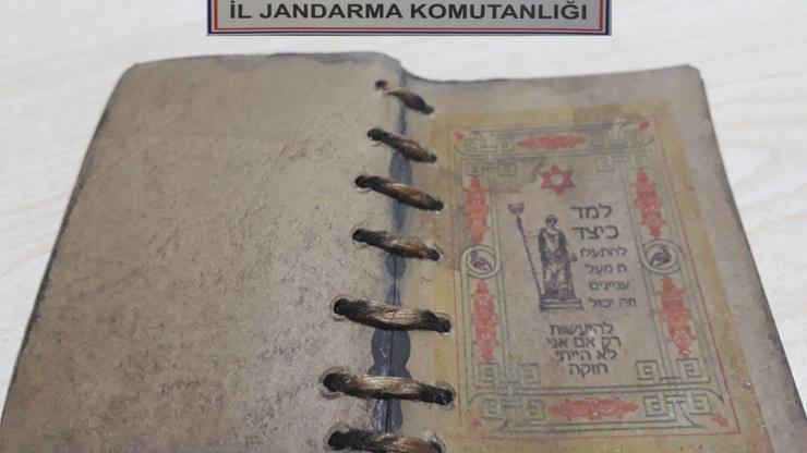 Sakaryada İbranice yazılı kitaplar ele geçirildi
