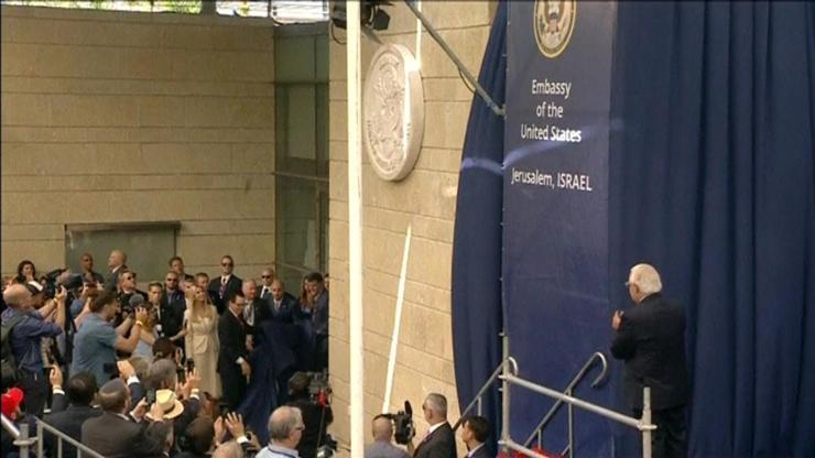 İsrail basını: Resepsiyona 32 değil 22 ülke katıldı