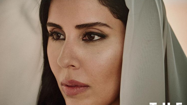 Suudi Arabistan prensesi Voguenin kapağında