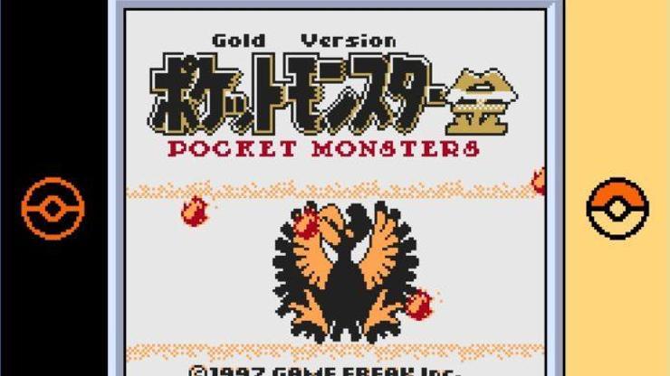 Pokemon Gold için 21 yıllık demo